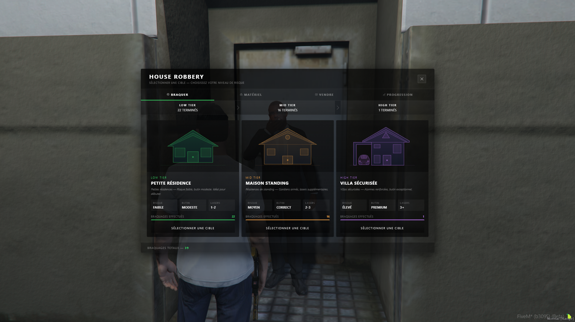 HOUSE ROBBERY