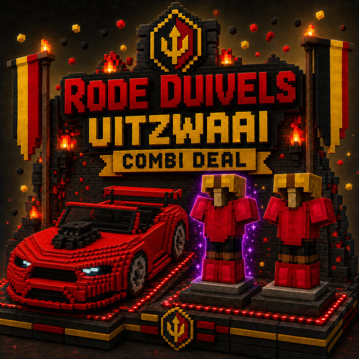 Rode Duivels Uitzwaai Rank Combi Deal