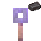 Netherite Key