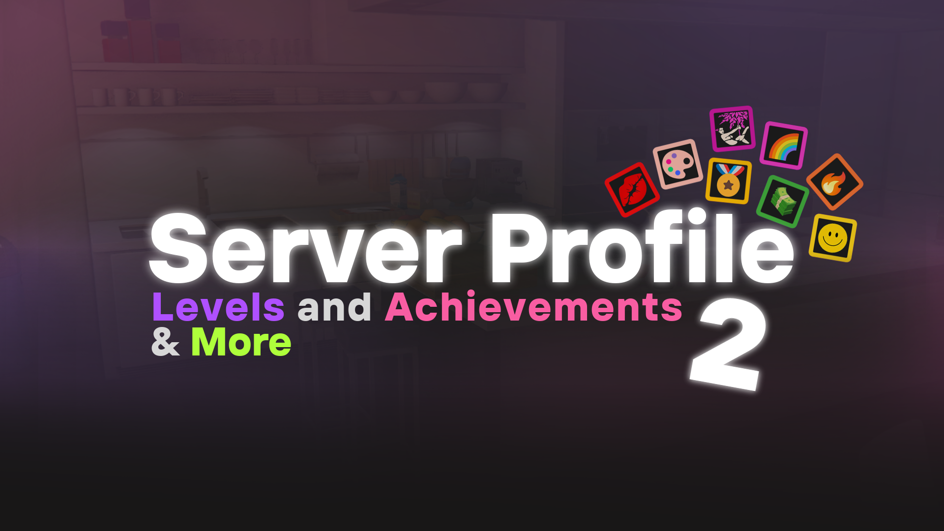 Server Profile