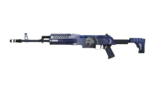 Assault Rifle Mk2 Wolf