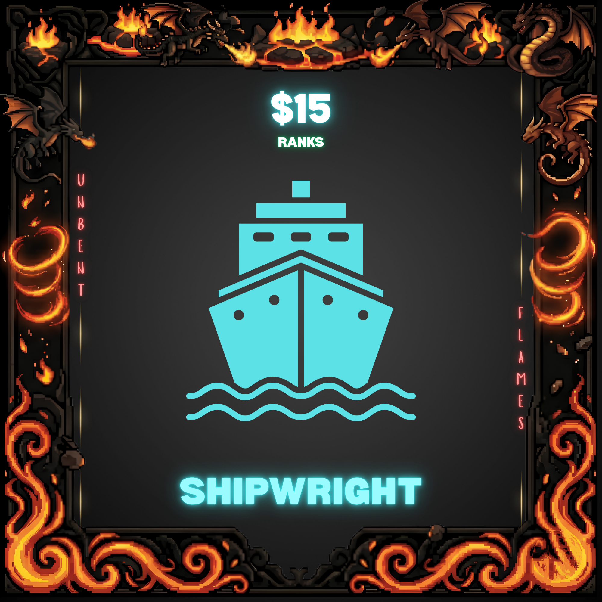 Shipwright package