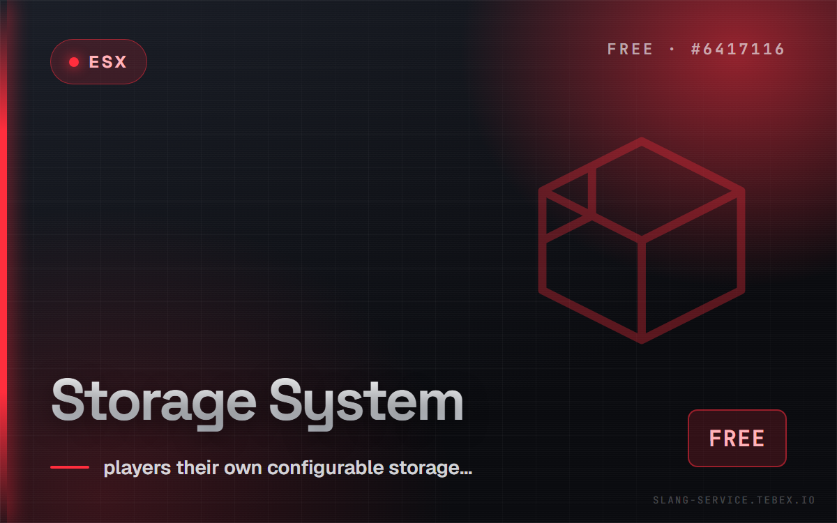 [ESX] Storage System