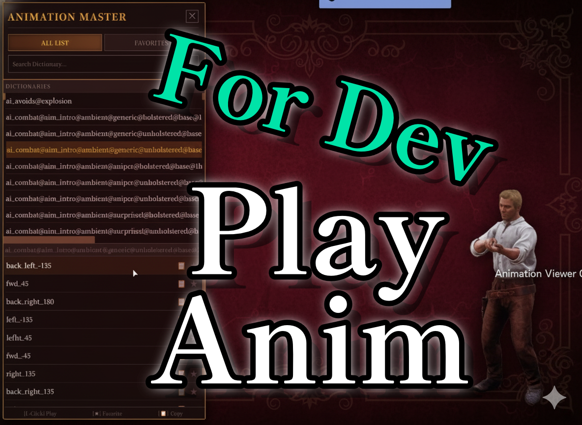 Ren_playanim