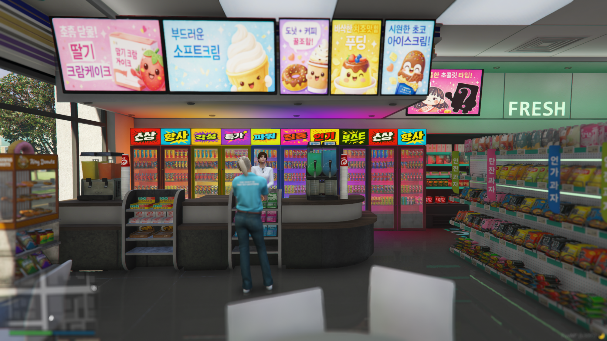 [MLO] Korean Convenience Store