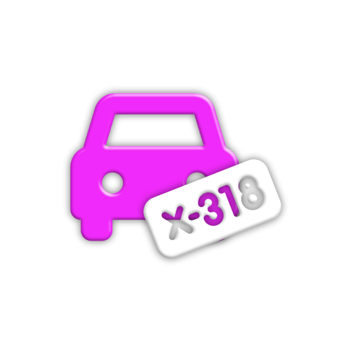 Vehicle Plate Change