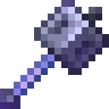 Prime Key