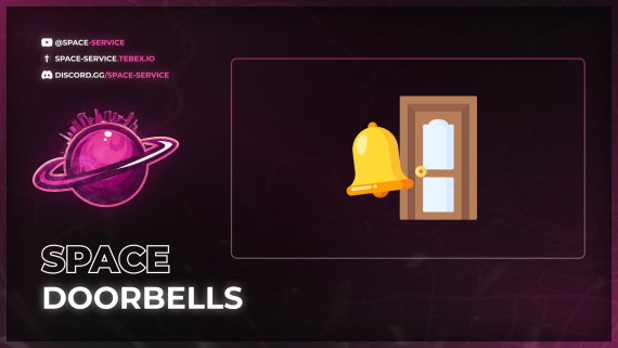 sp_doorbells