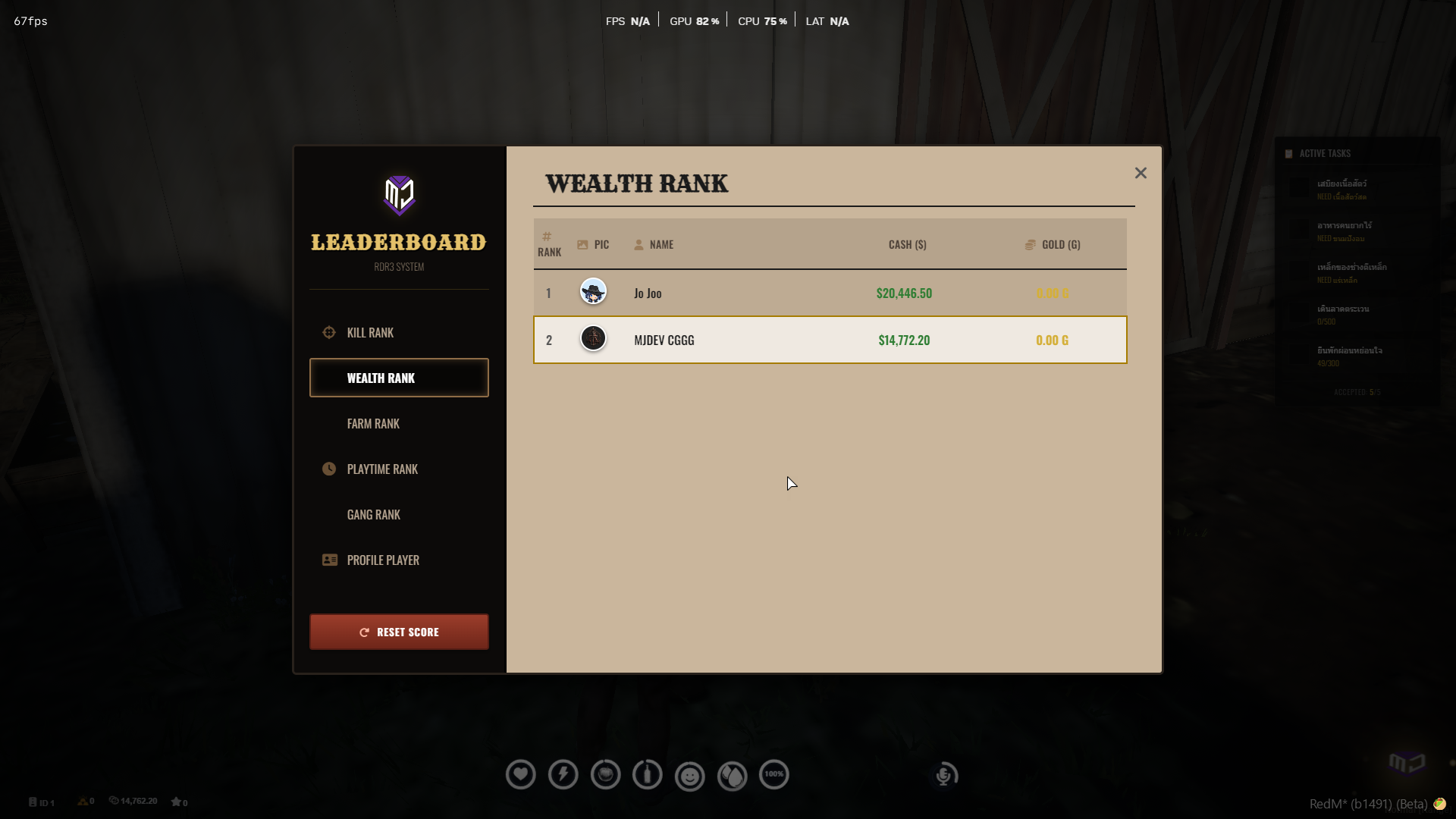 MJ-LeaderBoard