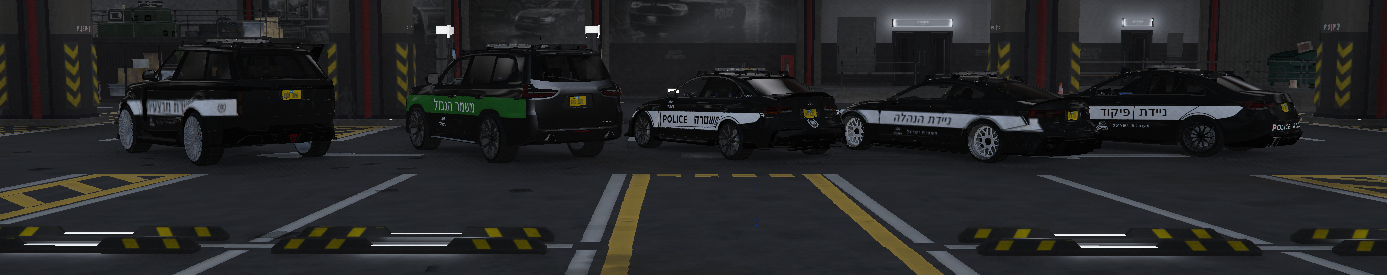 ALL POLICE PACK CARS