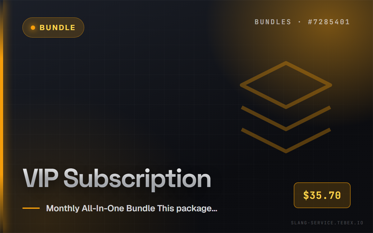 VIP Subscription