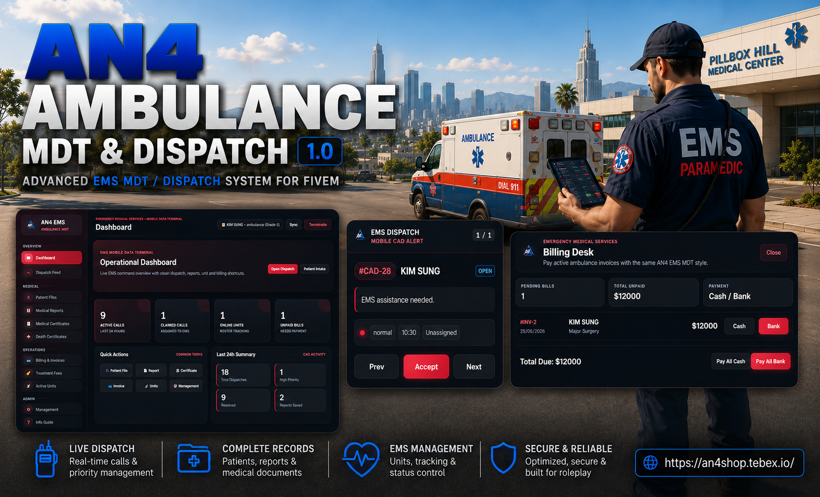 AN4 AMBULANCE MDT & DISPATCH
