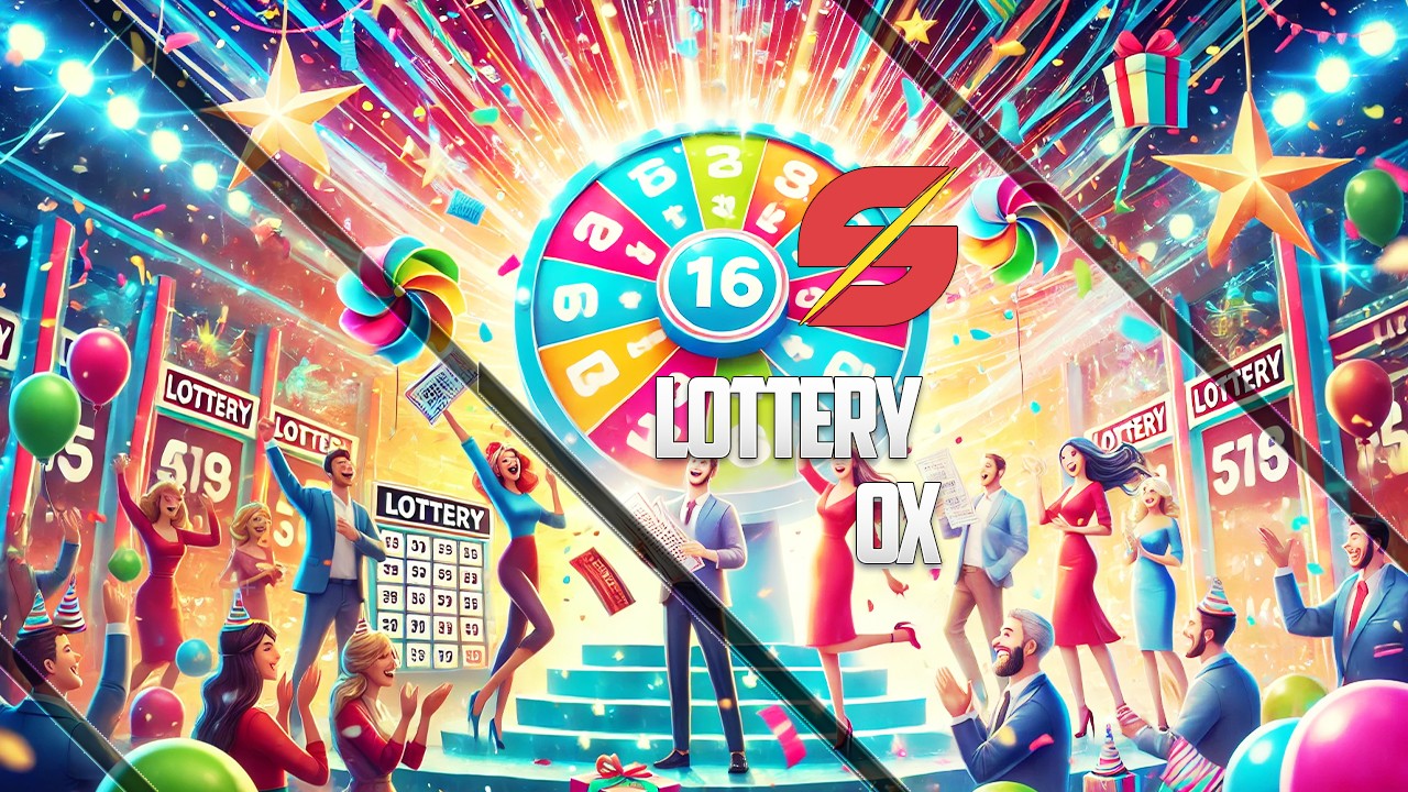 [OX] Lottery