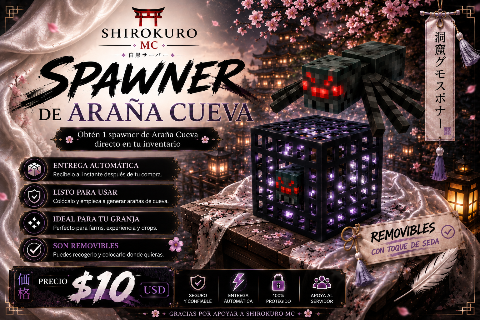 Spawner de Araña de Cueva