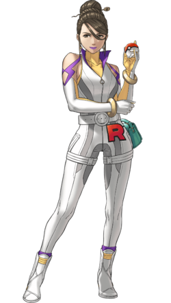 Sierra Rank (ATMons)