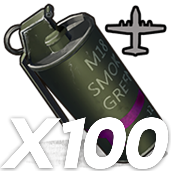 100x Supply Drops