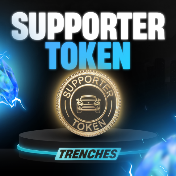 1x Supporter Token
