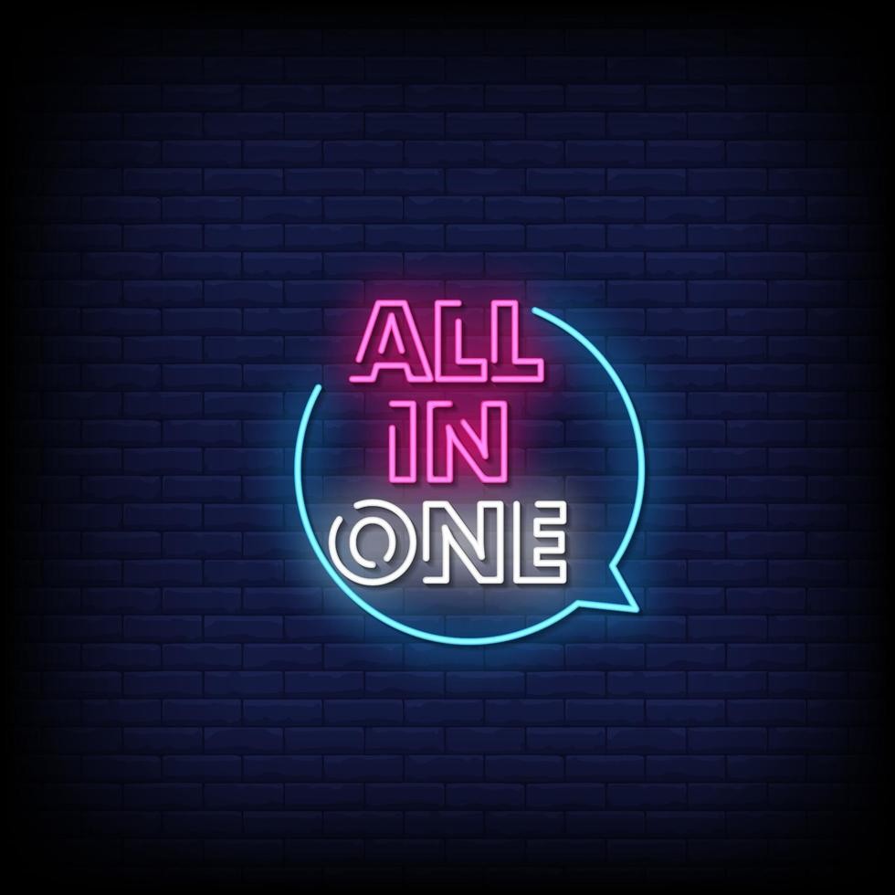 [OX] ALL IN ONE