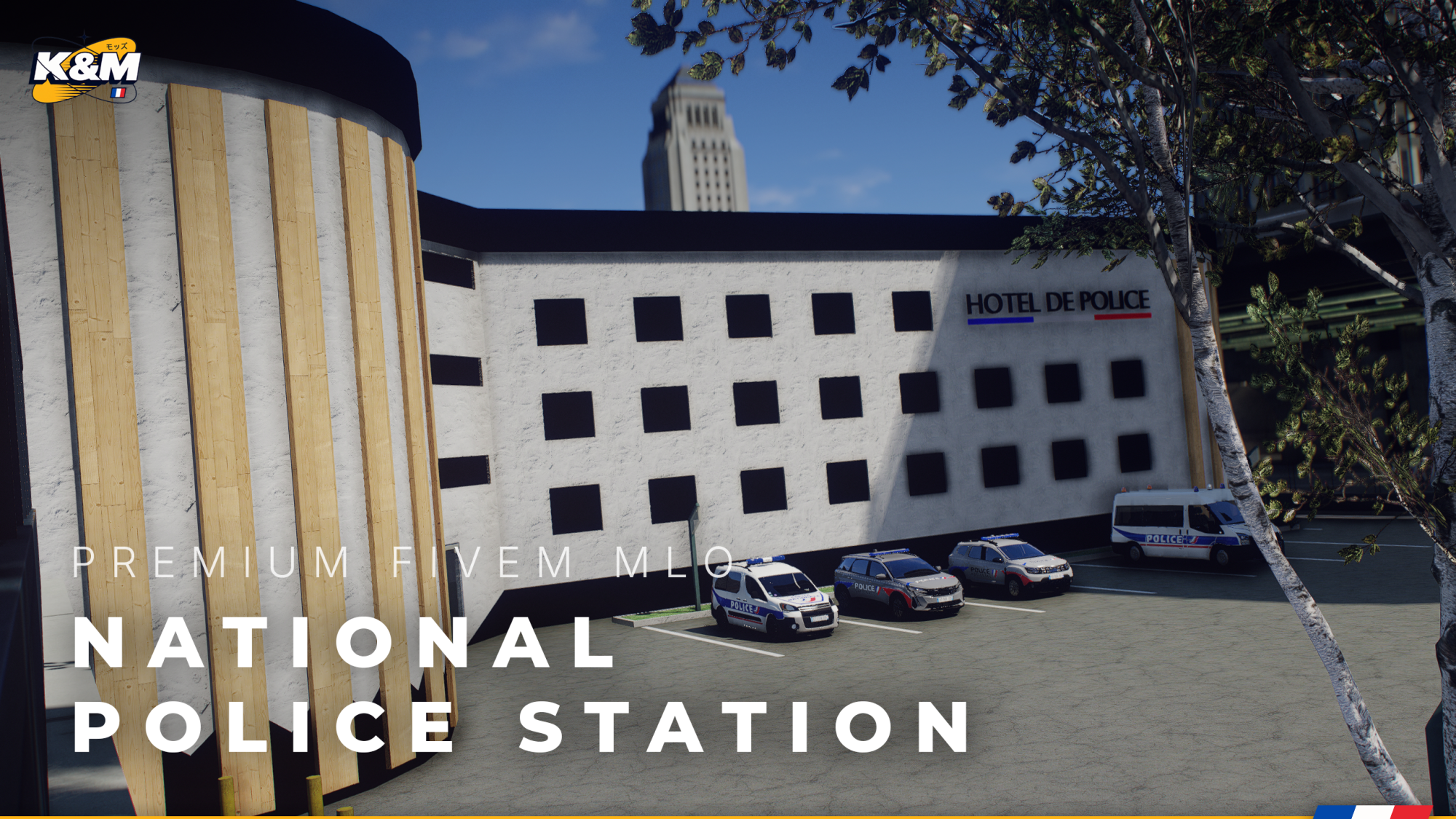 National Police Station | Commissariat de Police Nationale