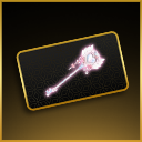 (Knife) Elys Skin