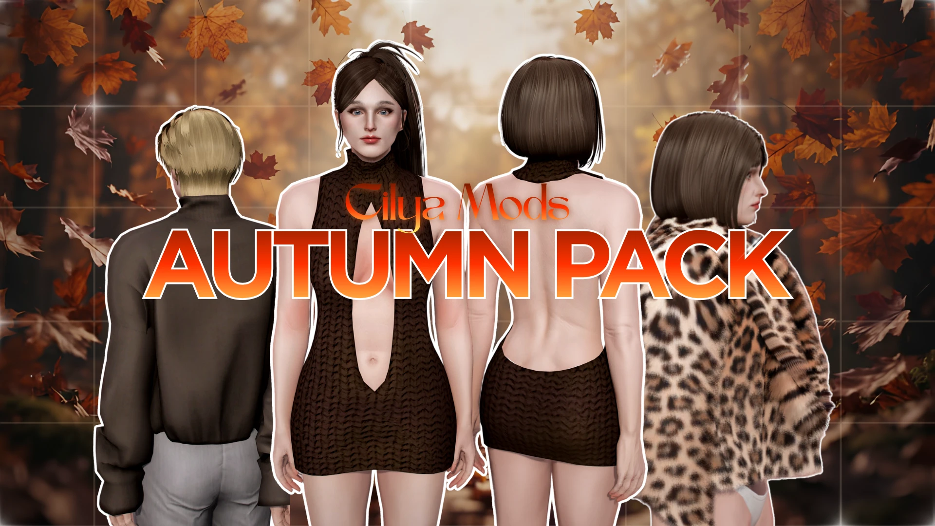 LF Autumn Clothing Pack