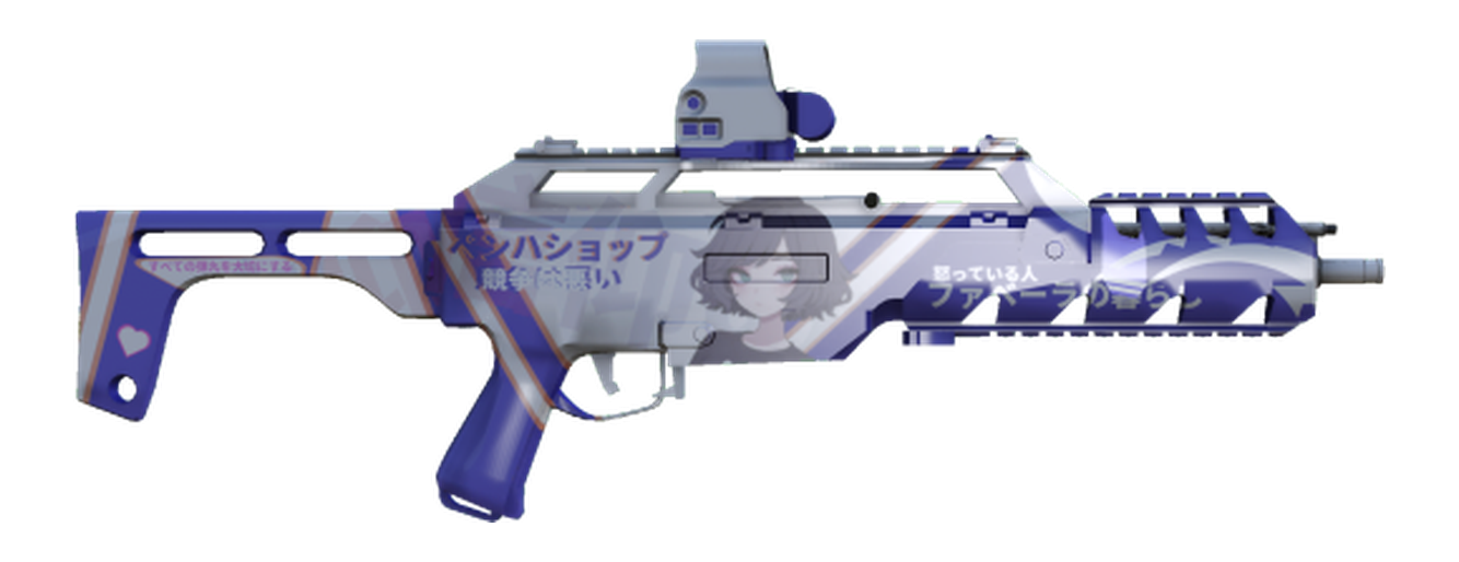 Special Carbine Mk2 Anime