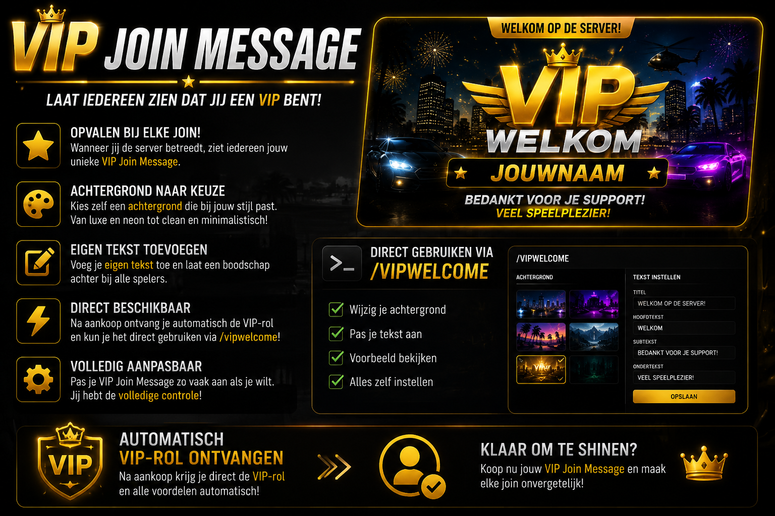 🎁VIP Join Message