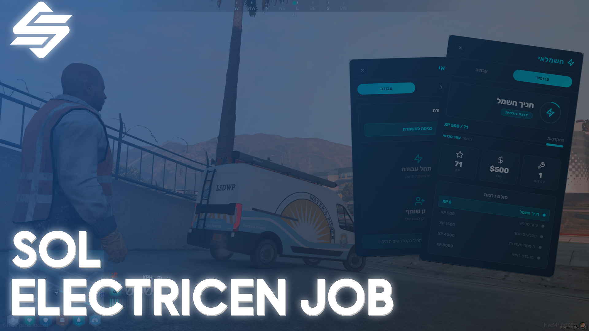 Sol Electricen Job