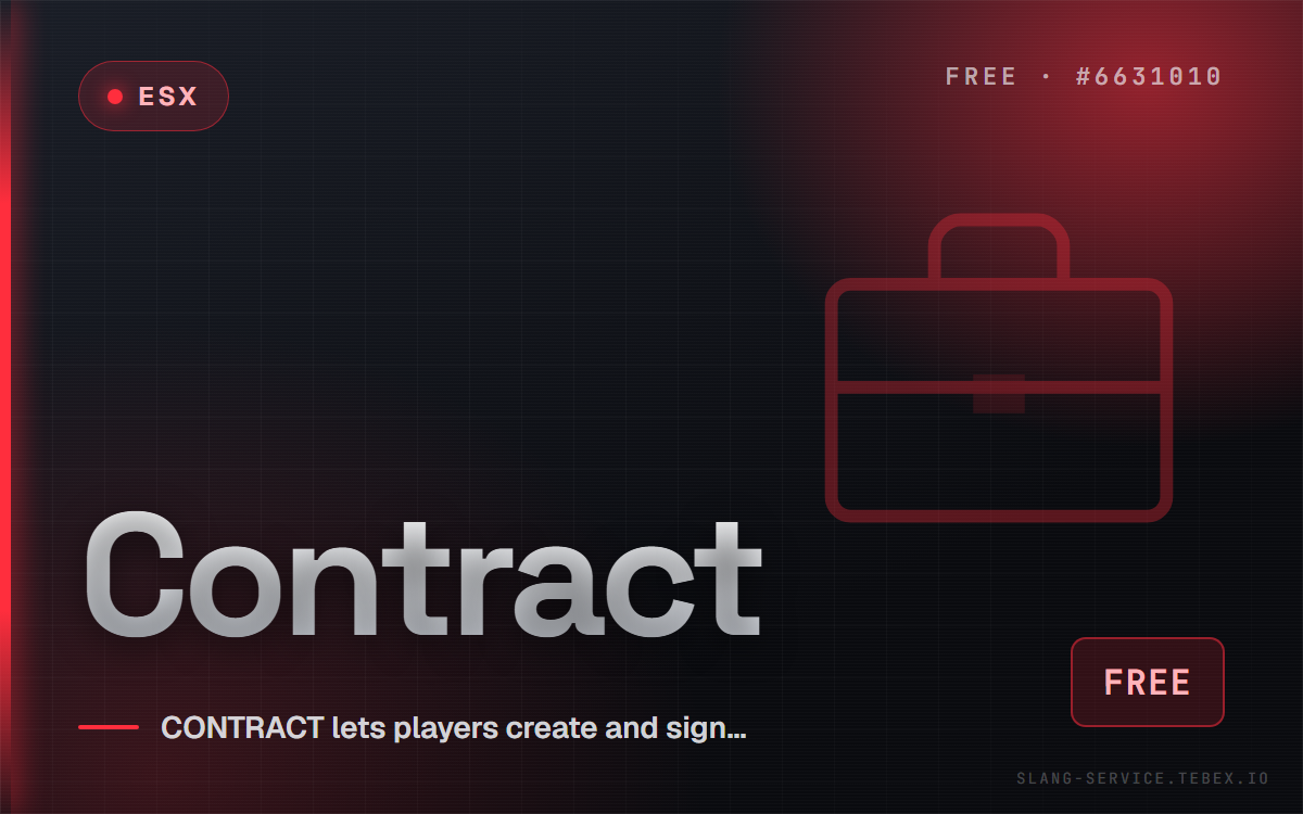 [ESX] Contract