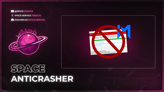 sp_anticrasher