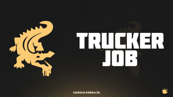 Trucker Job With Level System | FiveM