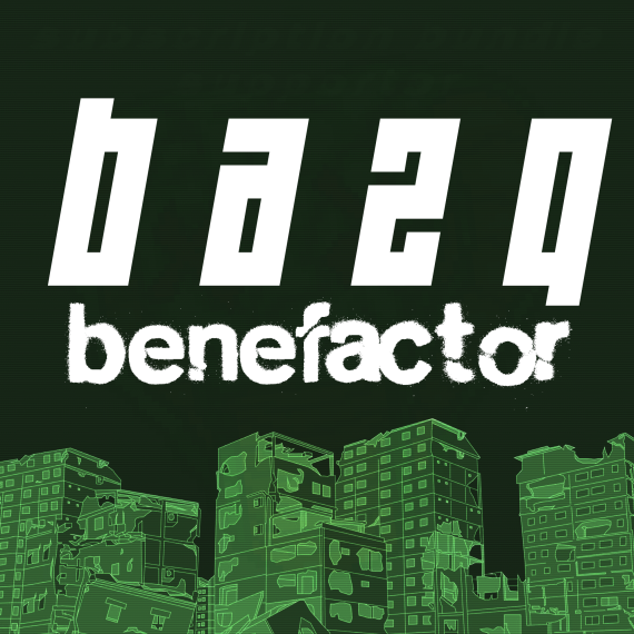 [Benefactor]  {Subscription}