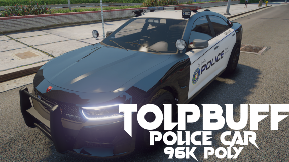 [Police Buffalo] ESCROW CAR