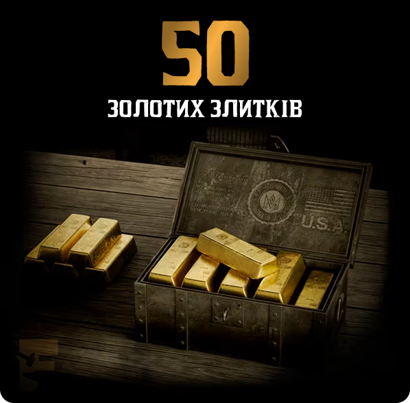 50 Gold Bars