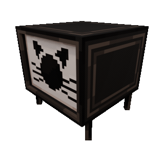 Cupboard — cosmetic Furniture v1 item on the NovaVoid Cat Civilization Minecraft server