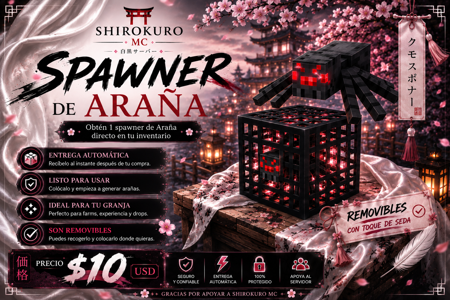 Spawner de Araña