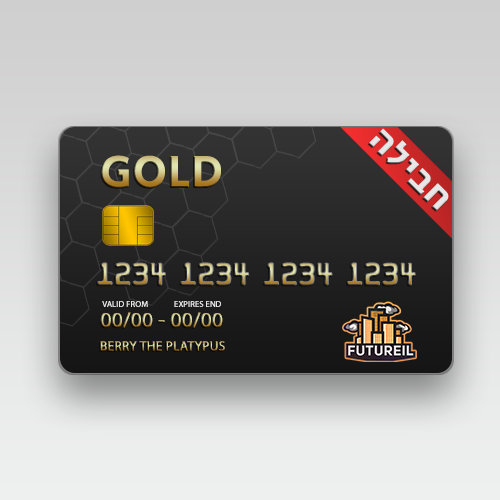 GOLD חבילת