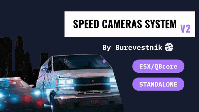 [Speed cameras system]esx qbcore standalone {ESCROW}
