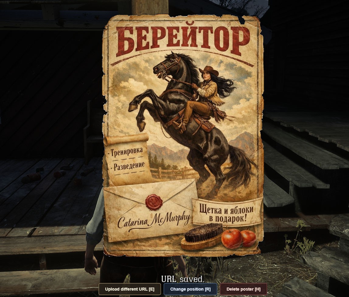 vorp_poster by G1zmo`
