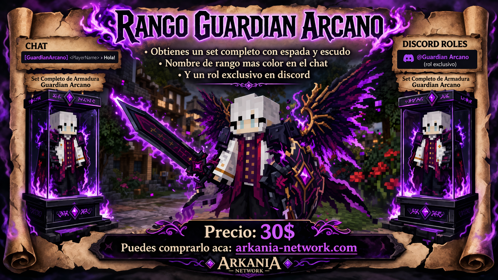 Rango Guardian Arcano