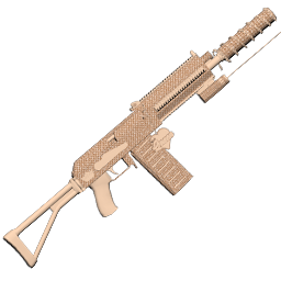 Exclusive Shotgun