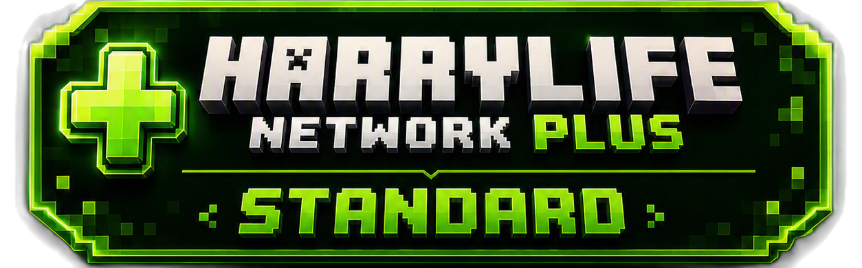 Harrylife Network Plus | Standard
