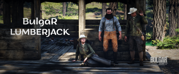 BulgaR Lumberjack [VORP] & [REDEMRP] & [QBRCore] & [RSGCore] & [OTHER]