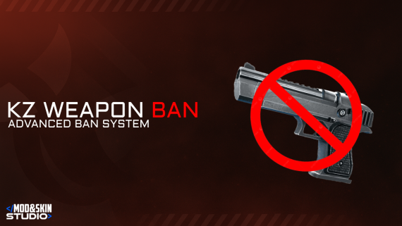 KZ WEAPON BAN