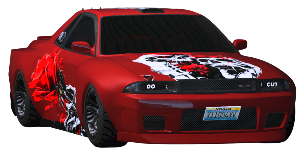 Elegy UWU