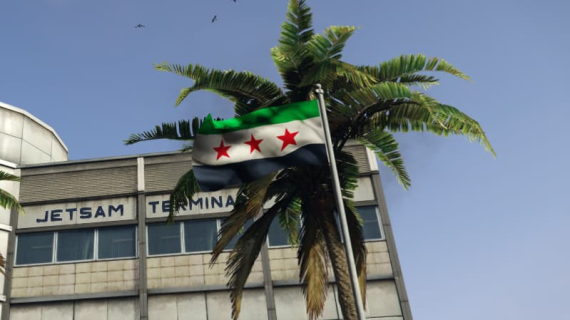 Flag of Syrian Republic