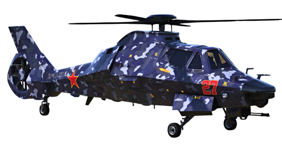 Akula