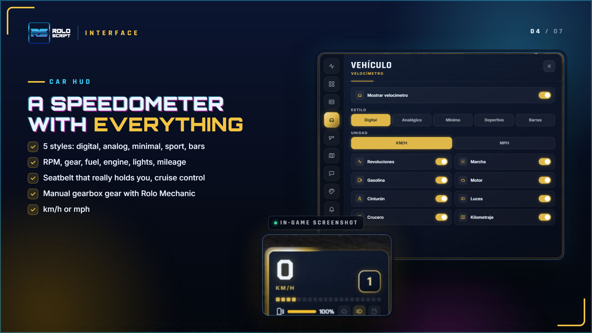 Rolo Interface