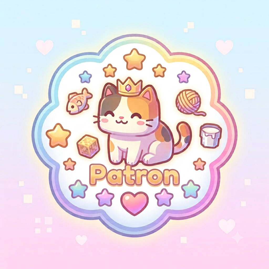 PATRON Rank