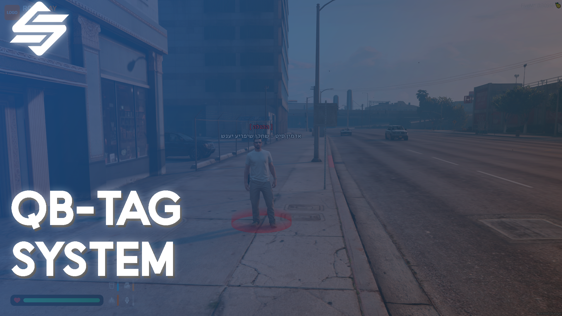 qb-tag system
